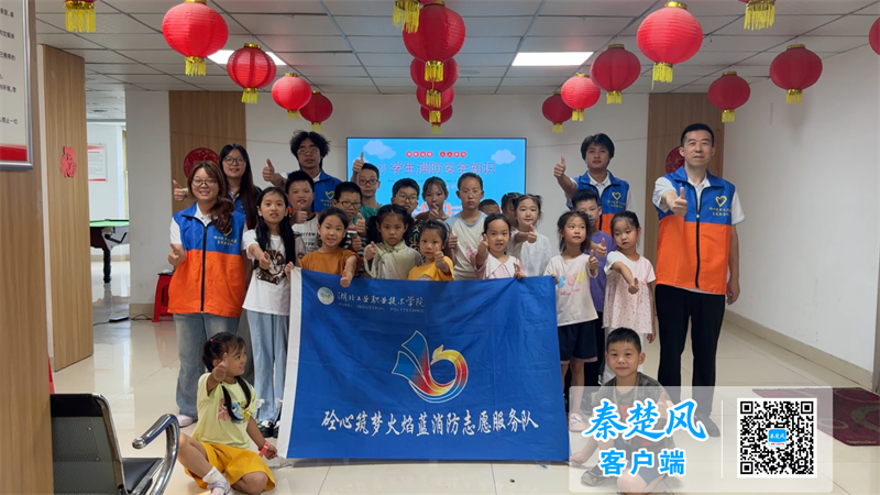 微信图片_20261019171830_336_22_副本