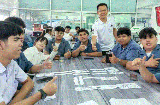 undefined